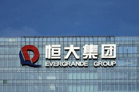 Evergrande’s $500 million EV share deal suspended, stock to resume trading